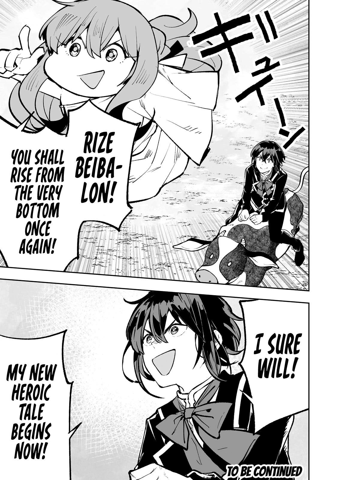 The Story of Lord, Devasted Manor who Grows by Misunderstanding Chapter 51 - Page 17