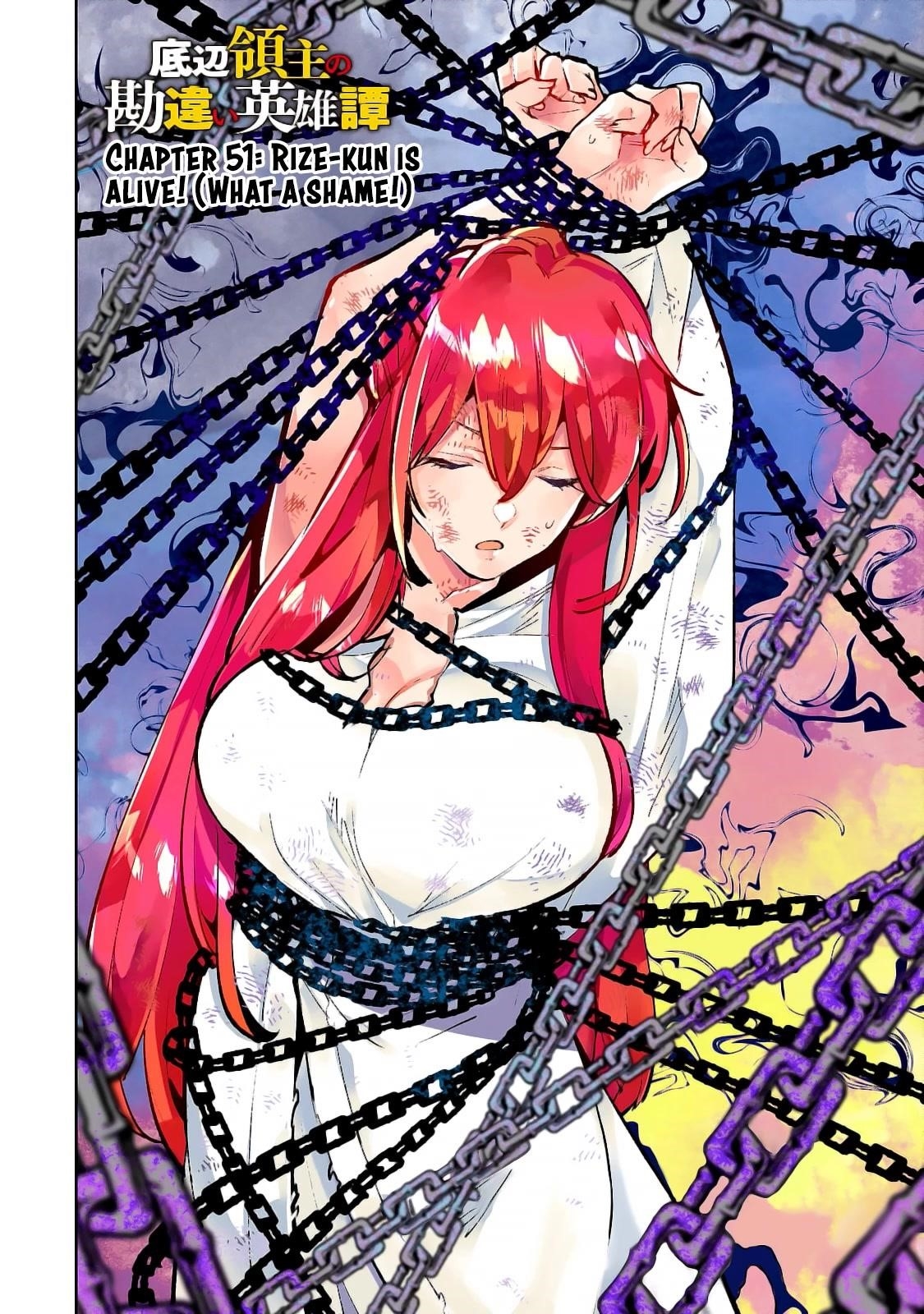 The Story of Lord, Devasted Manor who Grows by Misunderstanding Chapter 51 - Page 2