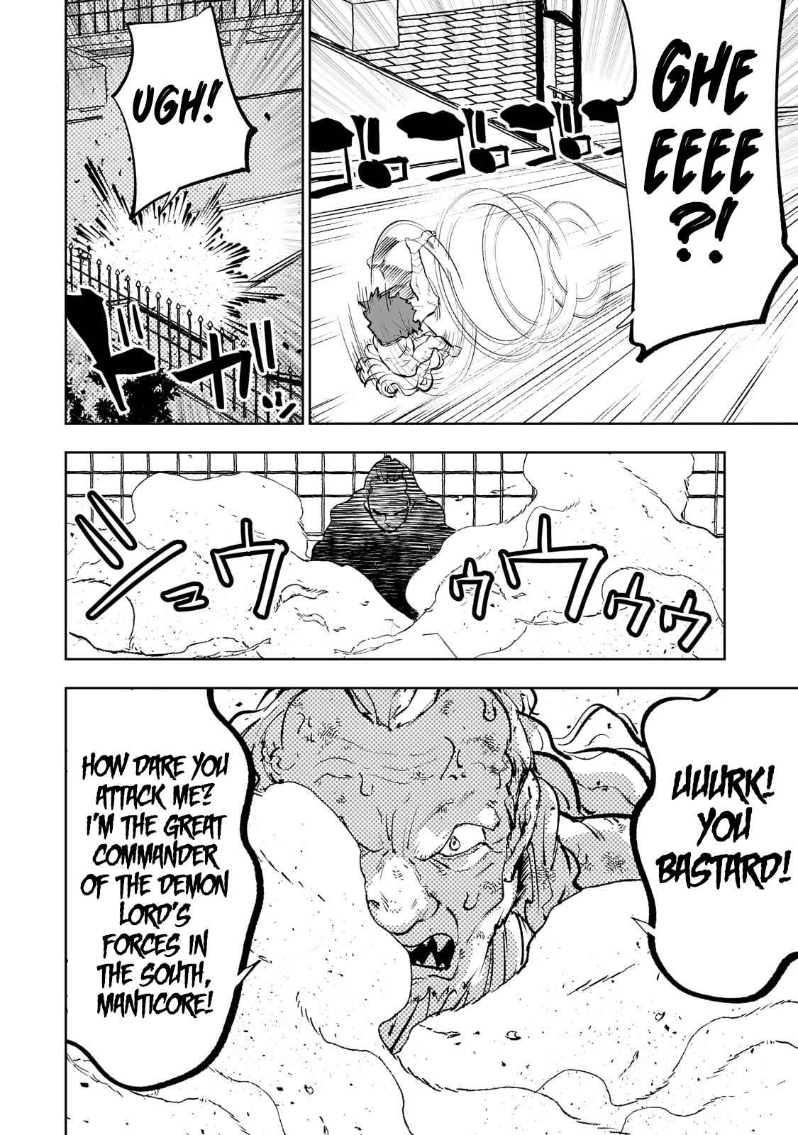 The Story of Lord, Devasted Manor who Grows by Misunderstanding Chapter 52 - Page 10