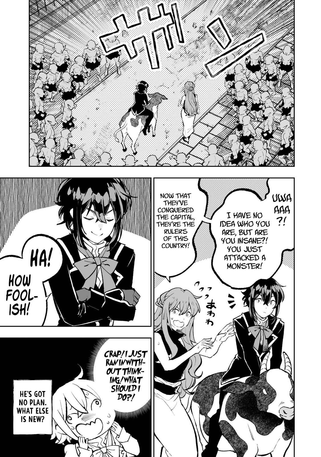 The Story of Lord, Devasted Manor who Grows by Misunderstanding Chapter 52 - Page 11