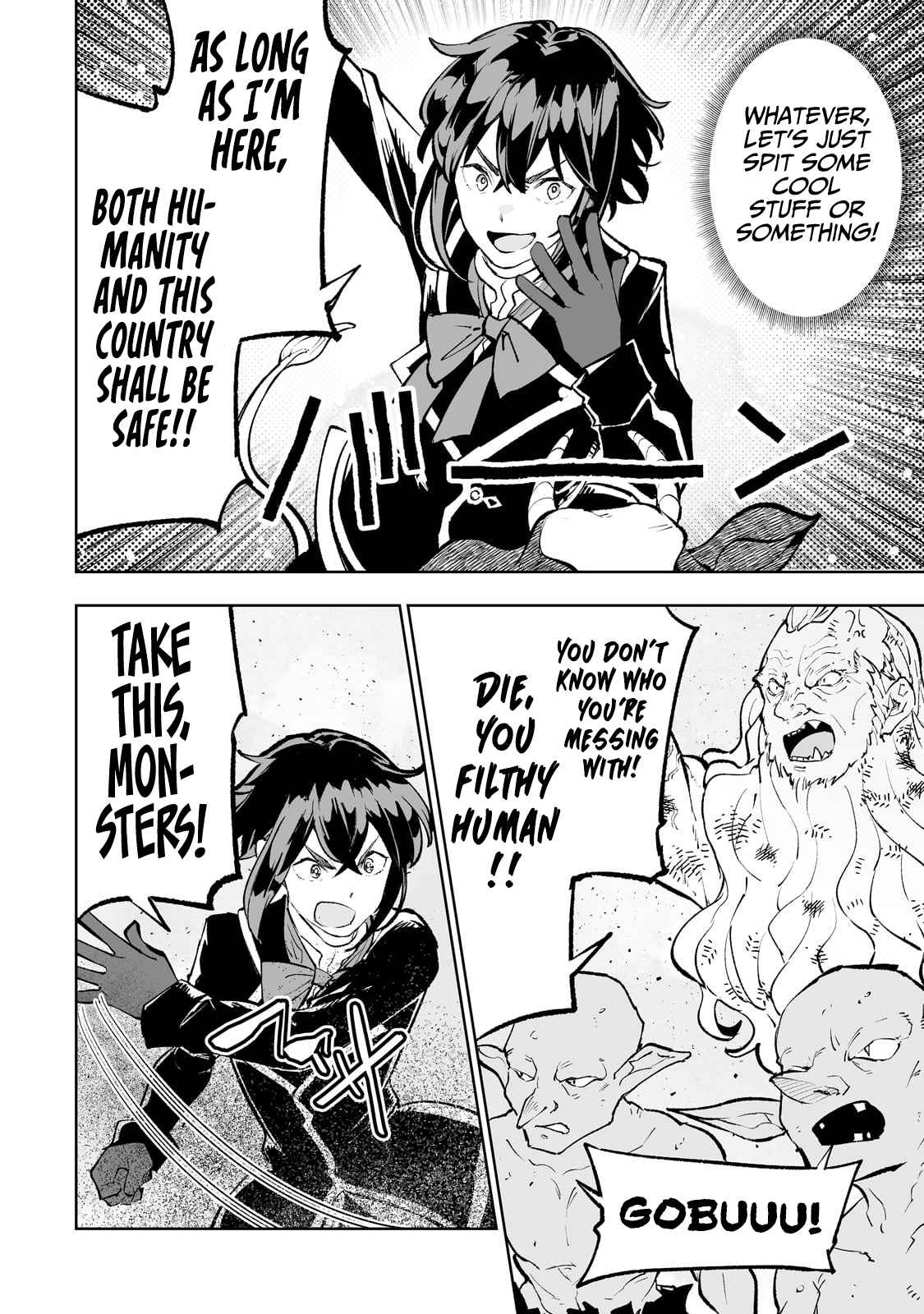 The Story of Lord, Devasted Manor who Grows by Misunderstanding Chapter 52 - Page 12