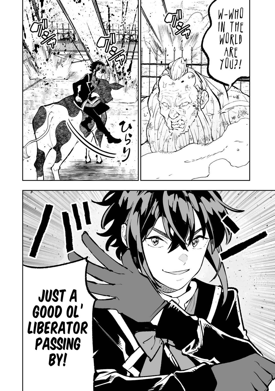 The Story of Lord, Devasted Manor who Grows by Misunderstanding Chapter 52 - Page 14