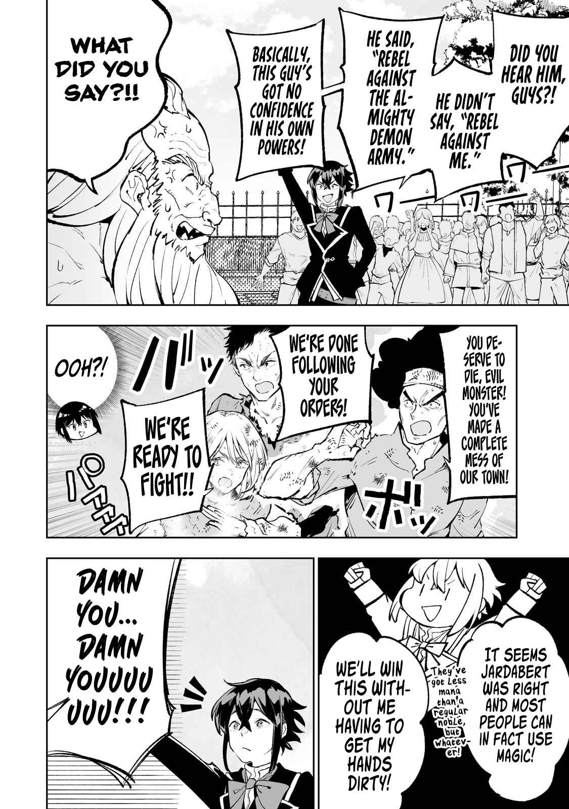 The Story of Lord, Devasted Manor who Grows by Misunderstanding Chapter 52 - Page 18