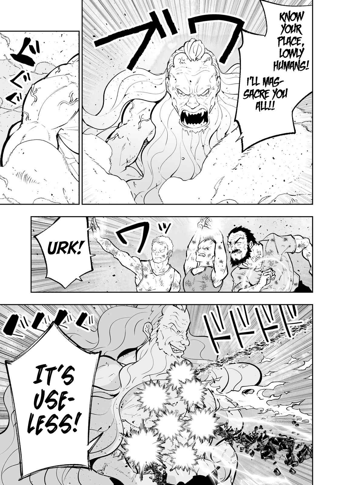 The Story of Lord, Devasted Manor who Grows by Misunderstanding Chapter 52 - Page 19