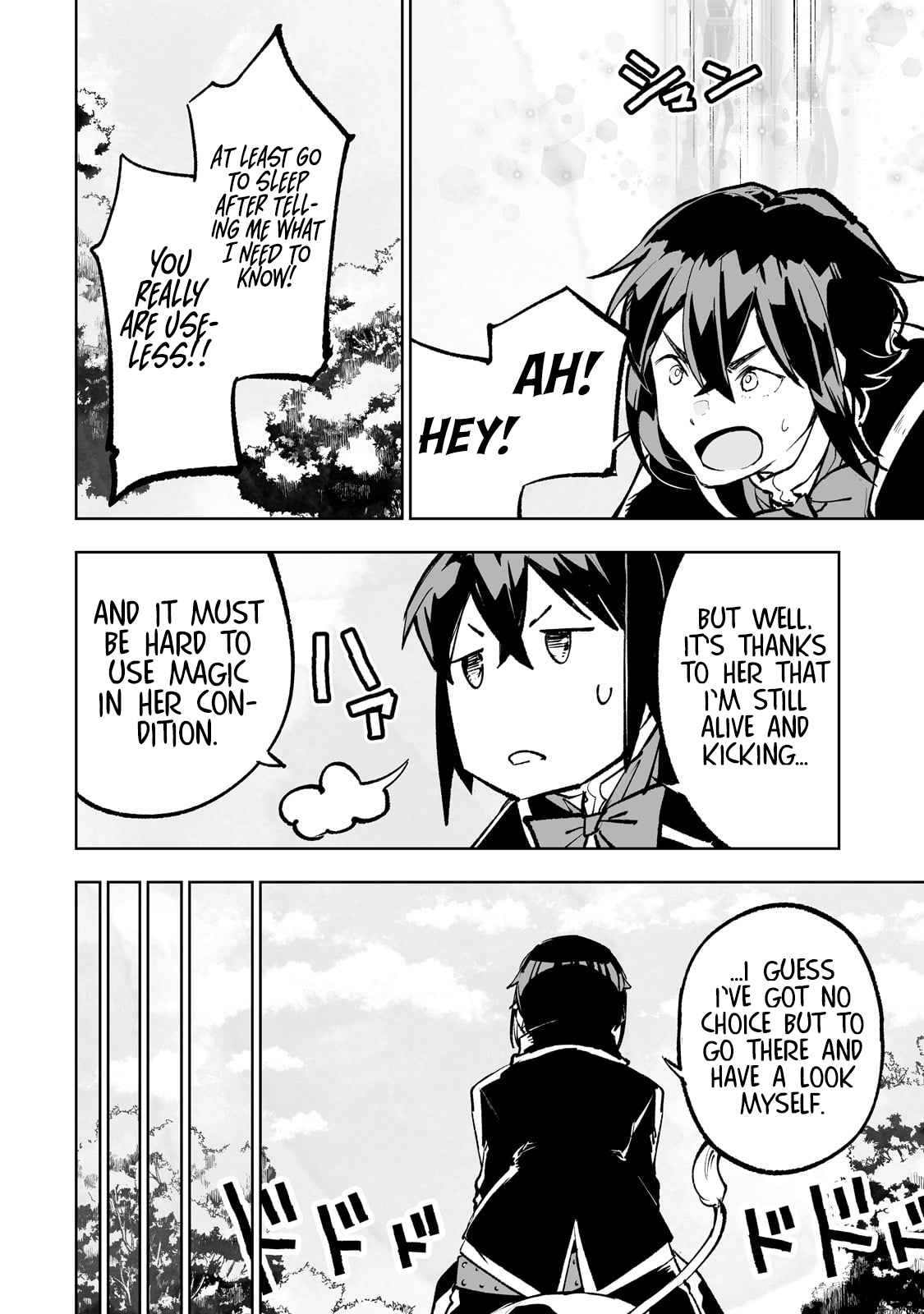 The Story of Lord, Devasted Manor who Grows by Misunderstanding Chapter 52 - Page 2