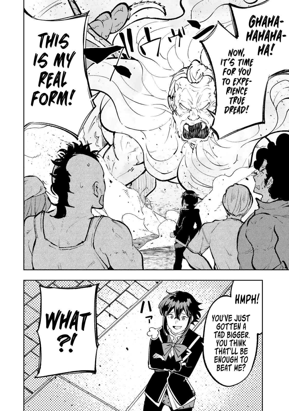 The Story of Lord, Devasted Manor who Grows by Misunderstanding Chapter 52 - Page 20