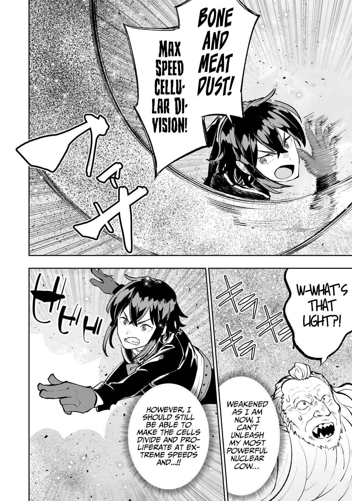 The Story of Lord, Devasted Manor who Grows by Misunderstanding Chapter 52 - Page 22