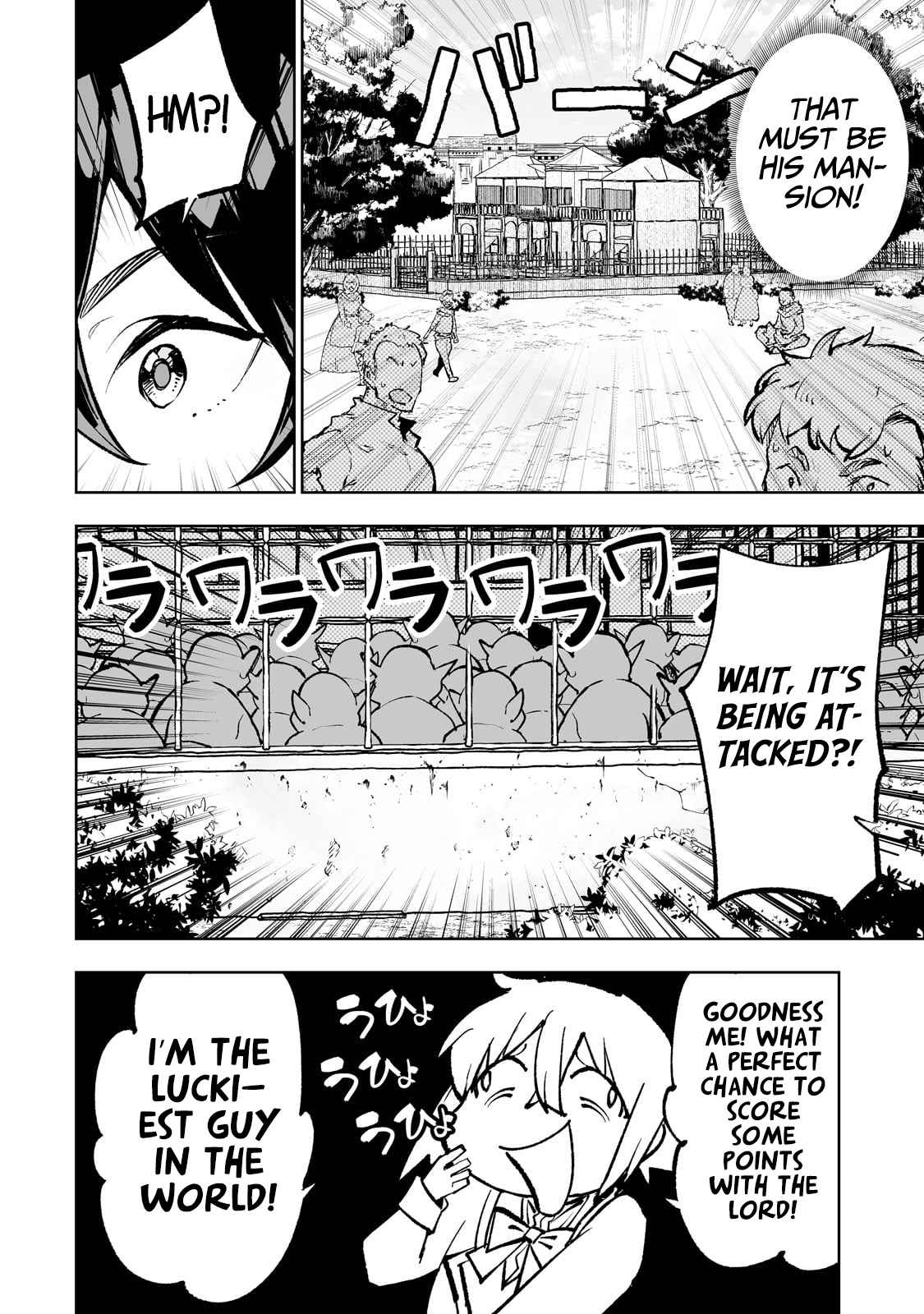 The Story of Lord, Devasted Manor who Grows by Misunderstanding Chapter 52 - Page 6