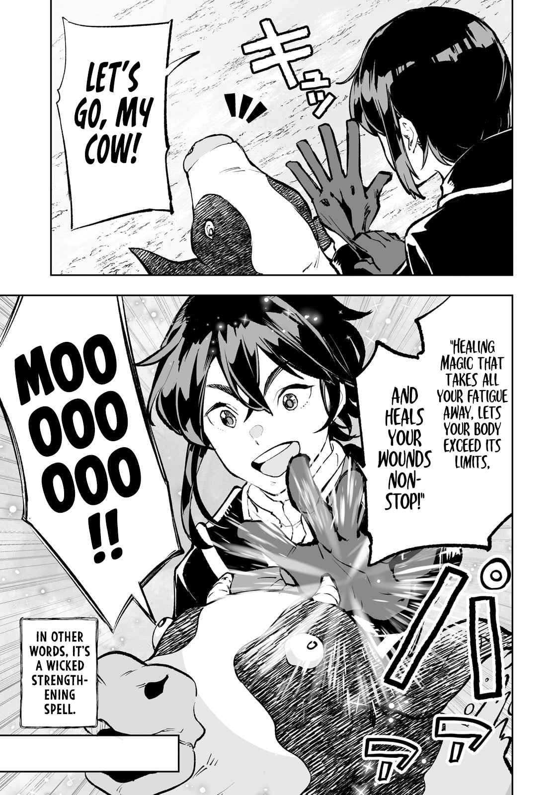 The Story of Lord, Devasted Manor who Grows by Misunderstanding Chapter 52 - Page 7