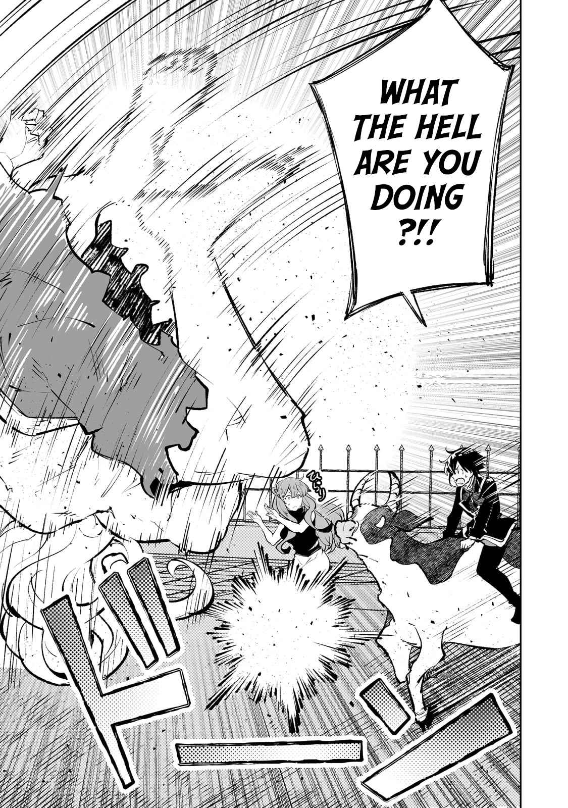 The Story of Lord, Devasted Manor who Grows by Misunderstanding Chapter 52 - Page 9