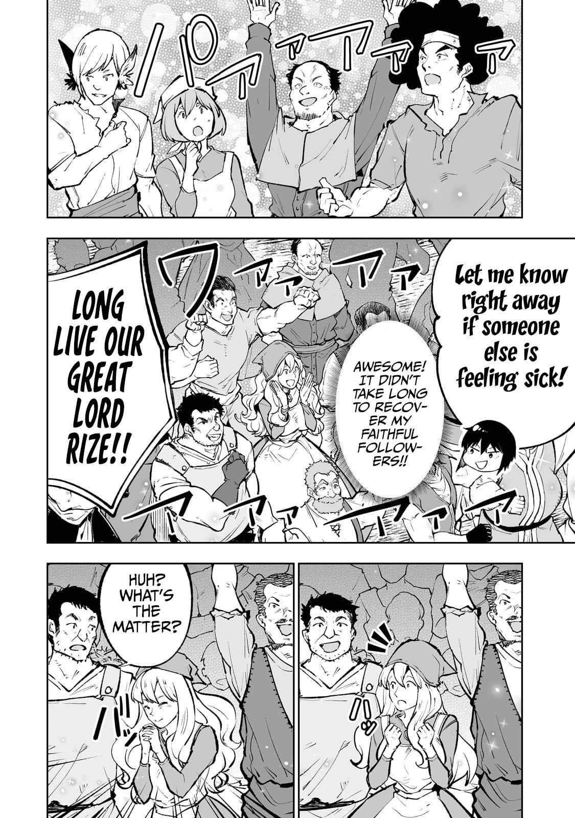 The Story of Lord, Devasted Manor who Grows by Misunderstanding Chapter 53 - Page 10