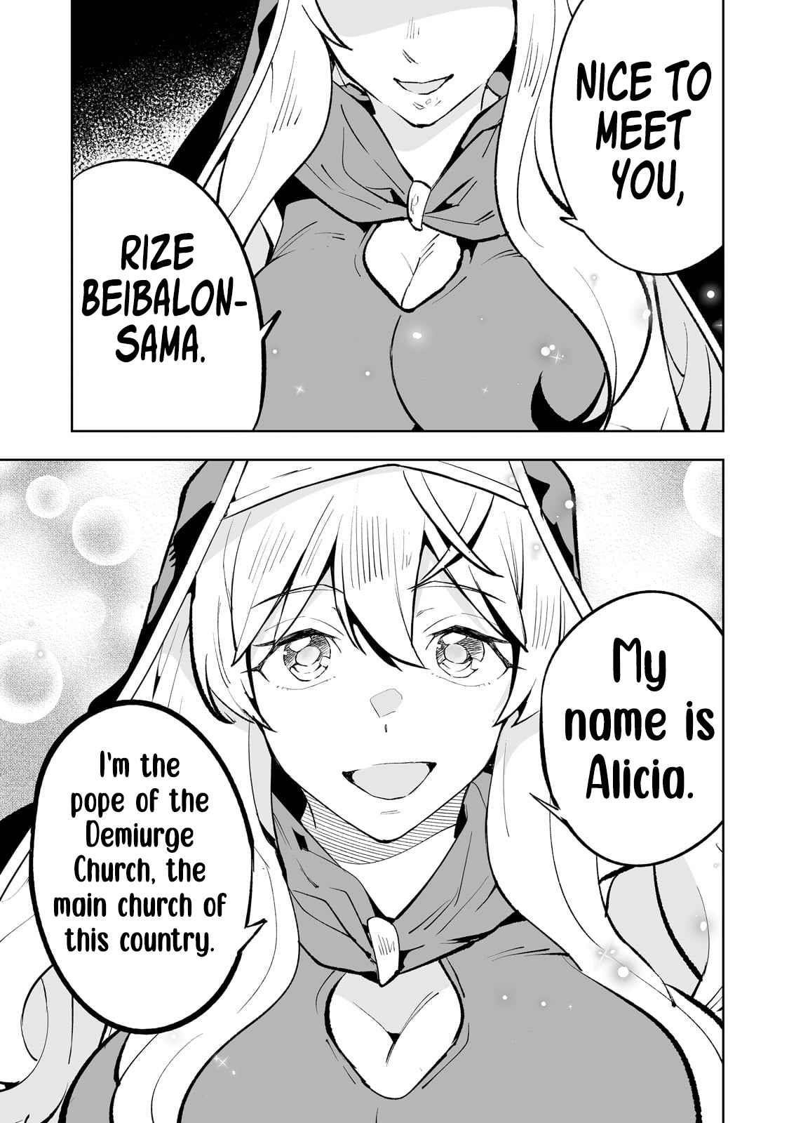 The Story of Lord, Devasted Manor who Grows by Misunderstanding Chapter 53 - Page 13