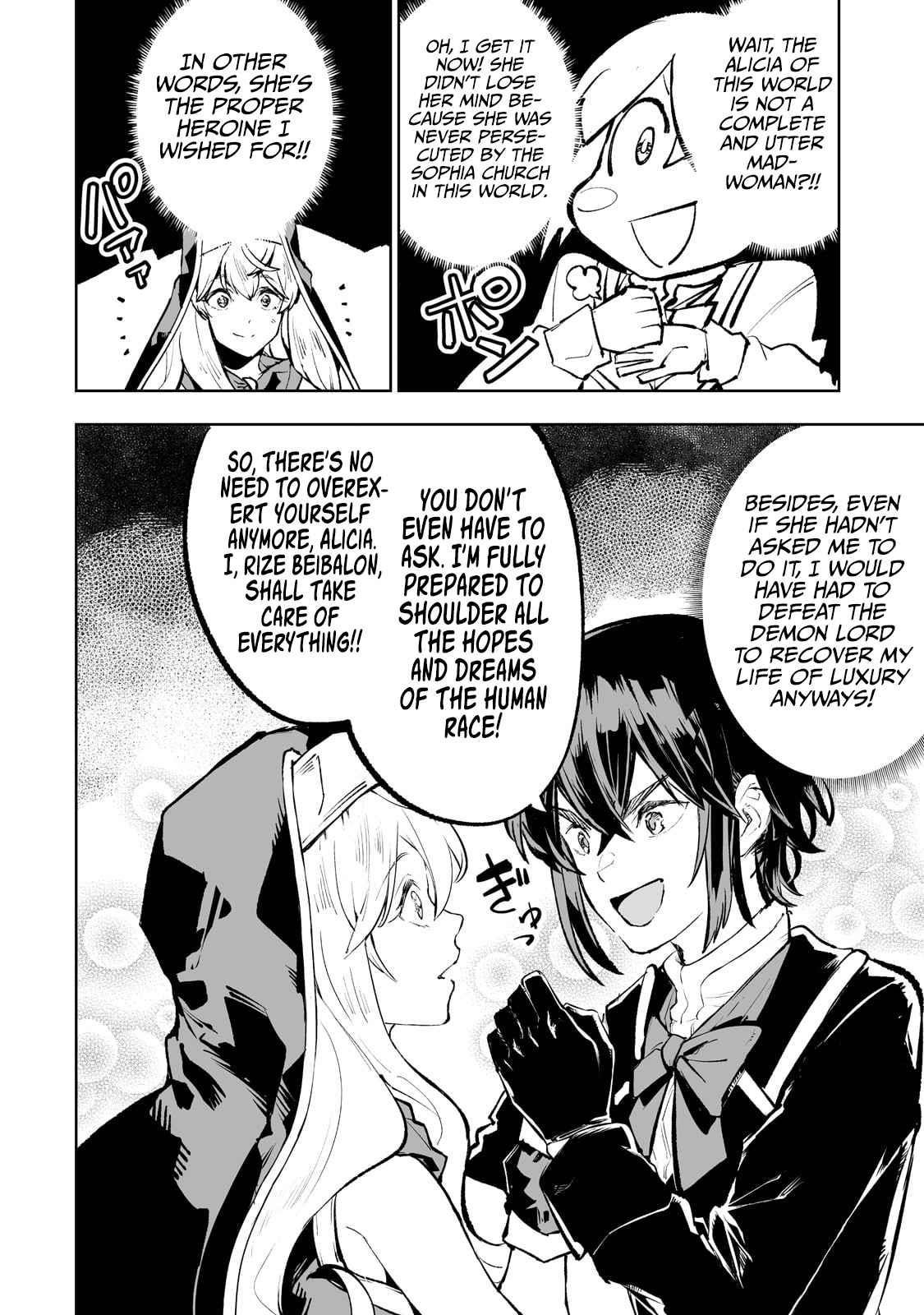 The Story of Lord, Devasted Manor who Grows by Misunderstanding Chapter 53 - Page 18