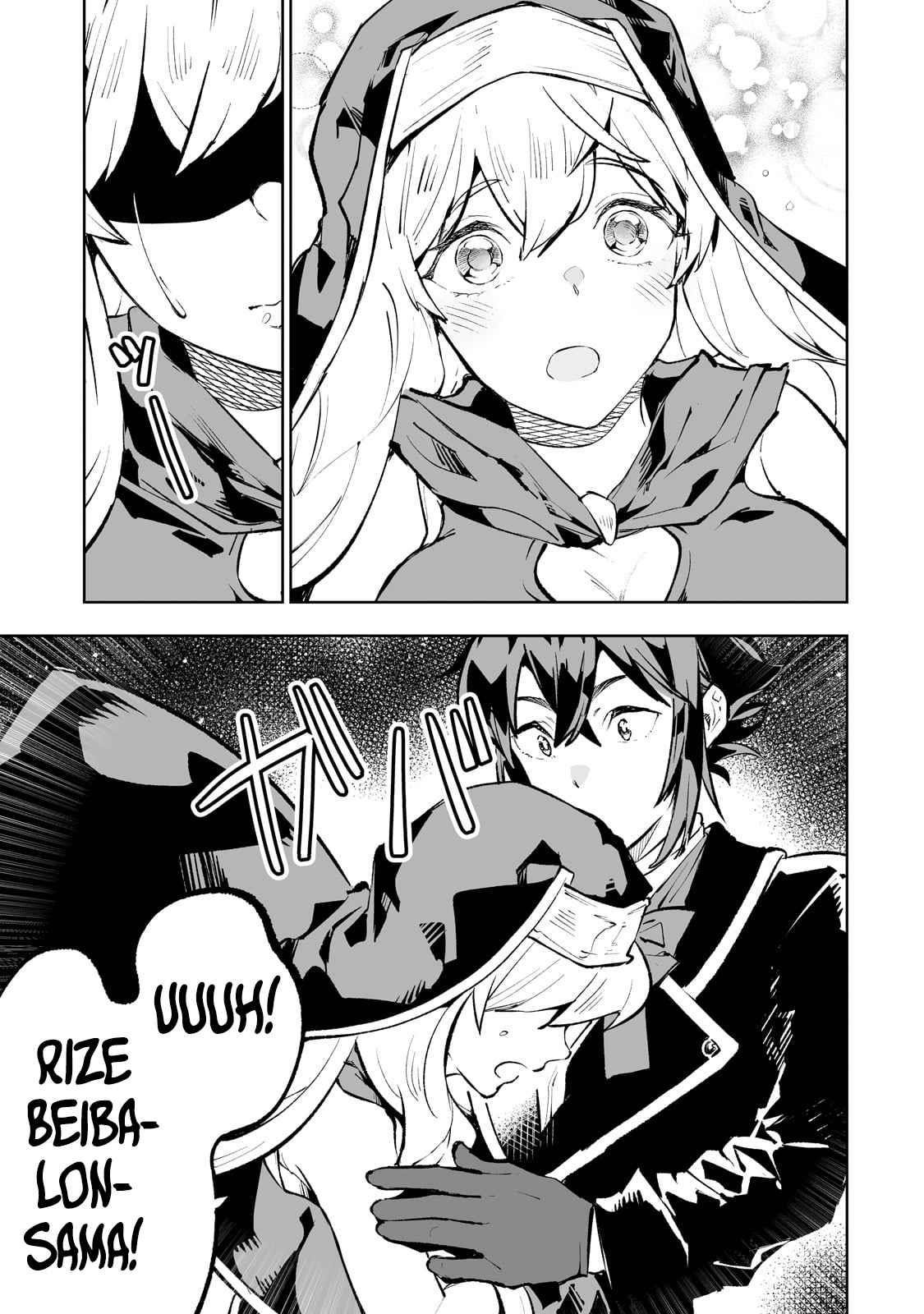 The Story of Lord, Devasted Manor who Grows by Misunderstanding Chapter 53 - Page 19