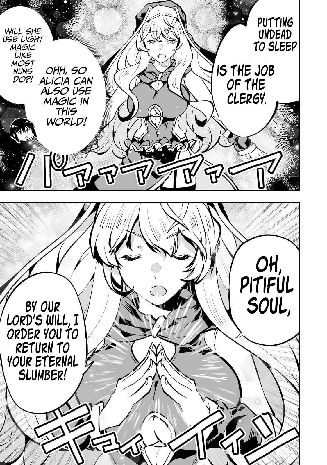 The Story of Lord, Devasted Manor who Grows by Misunderstanding Chapter 53 - Page 23