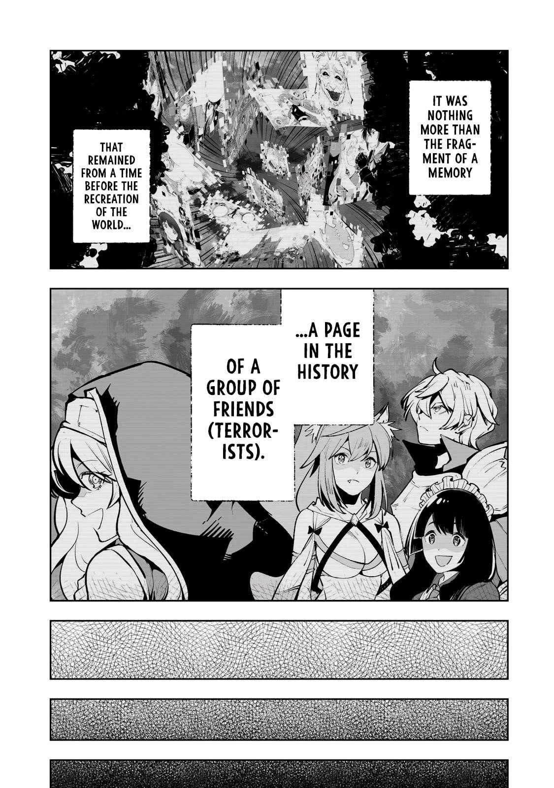 The Story of Lord, Devasted Manor who Grows by Misunderstanding Chapter 54.5 - Page 1