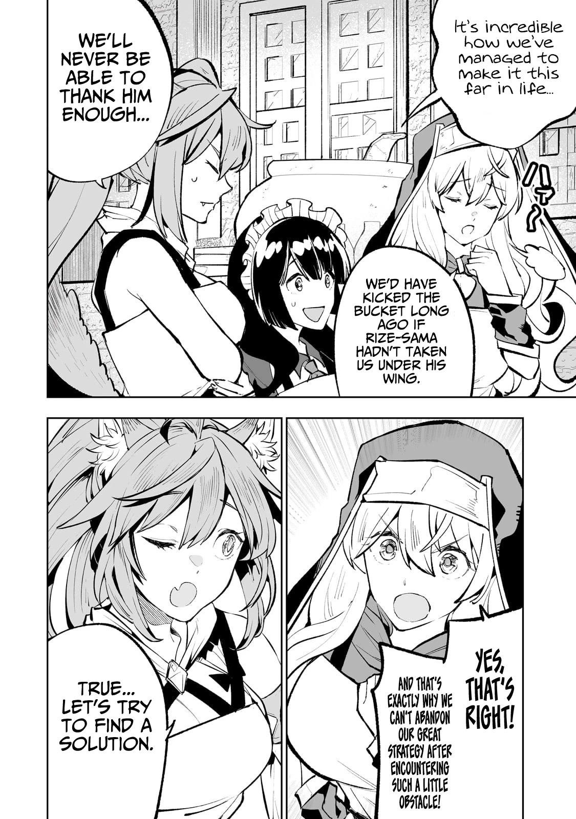 The Story of Lord, Devasted Manor who Grows by Misunderstanding Chapter 54.5 - Page 10