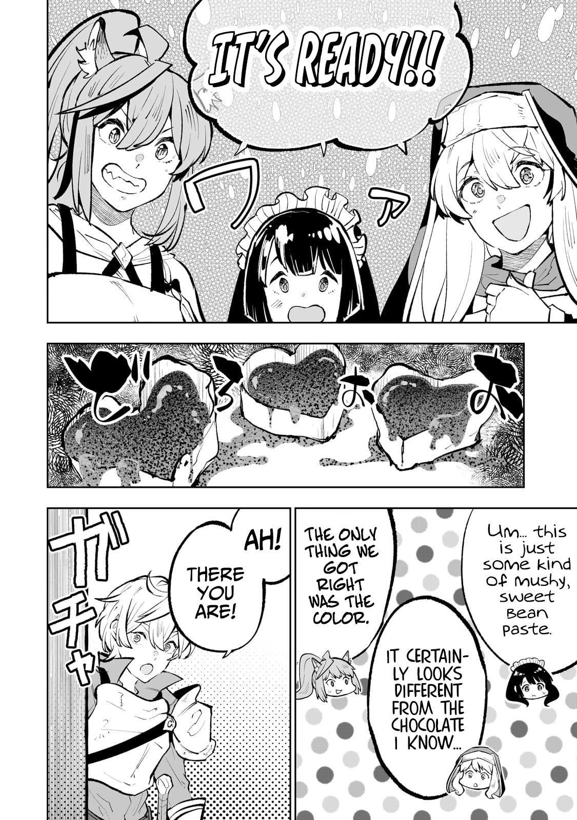 The Story of Lord, Devasted Manor who Grows by Misunderstanding Chapter 54.5 - Page 14