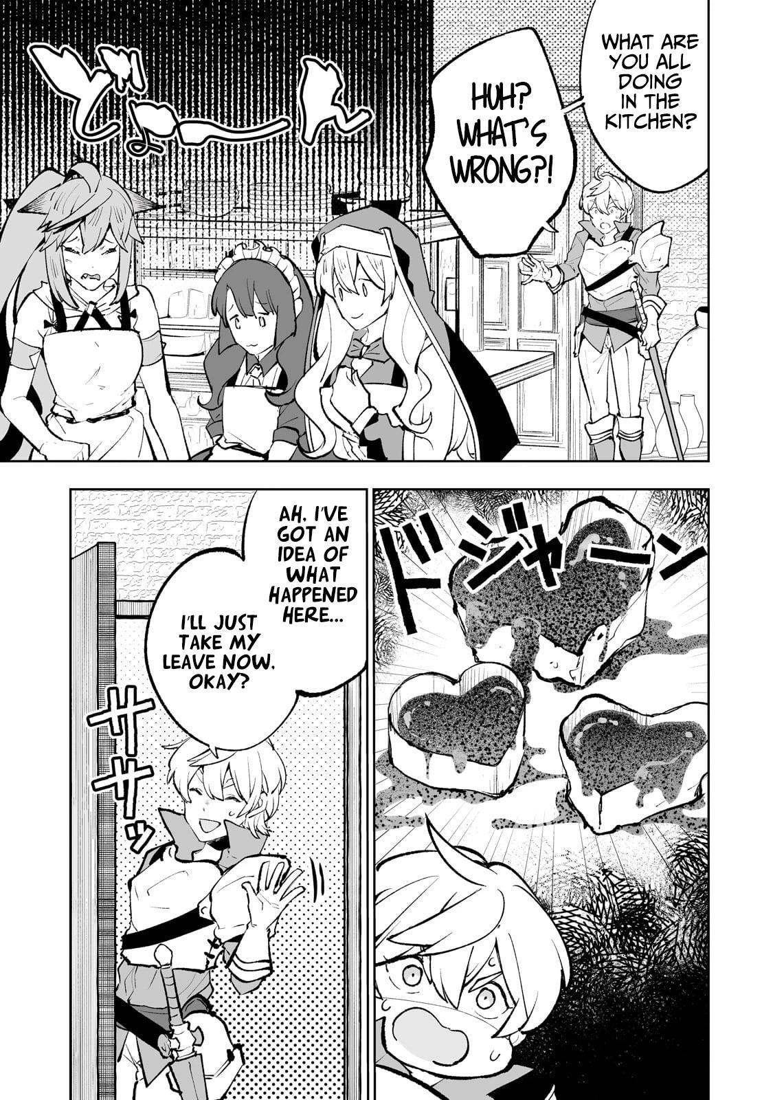 The Story of Lord, Devasted Manor who Grows by Misunderstanding Chapter 54.5 - Page 15