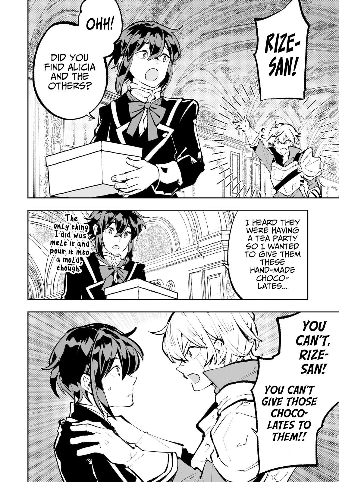 The Story of Lord, Devasted Manor who Grows by Misunderstanding Chapter 54.5 - Page 16