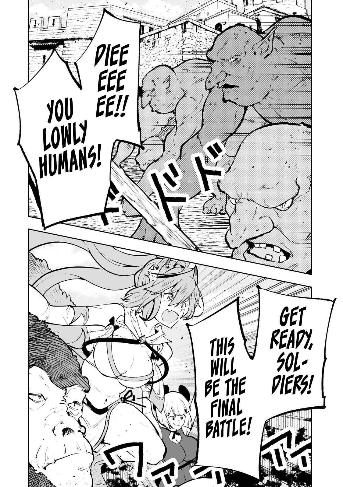 The Story of Lord, Devasted Manor who Grows by Misunderstanding Chapter 54 - Page 14