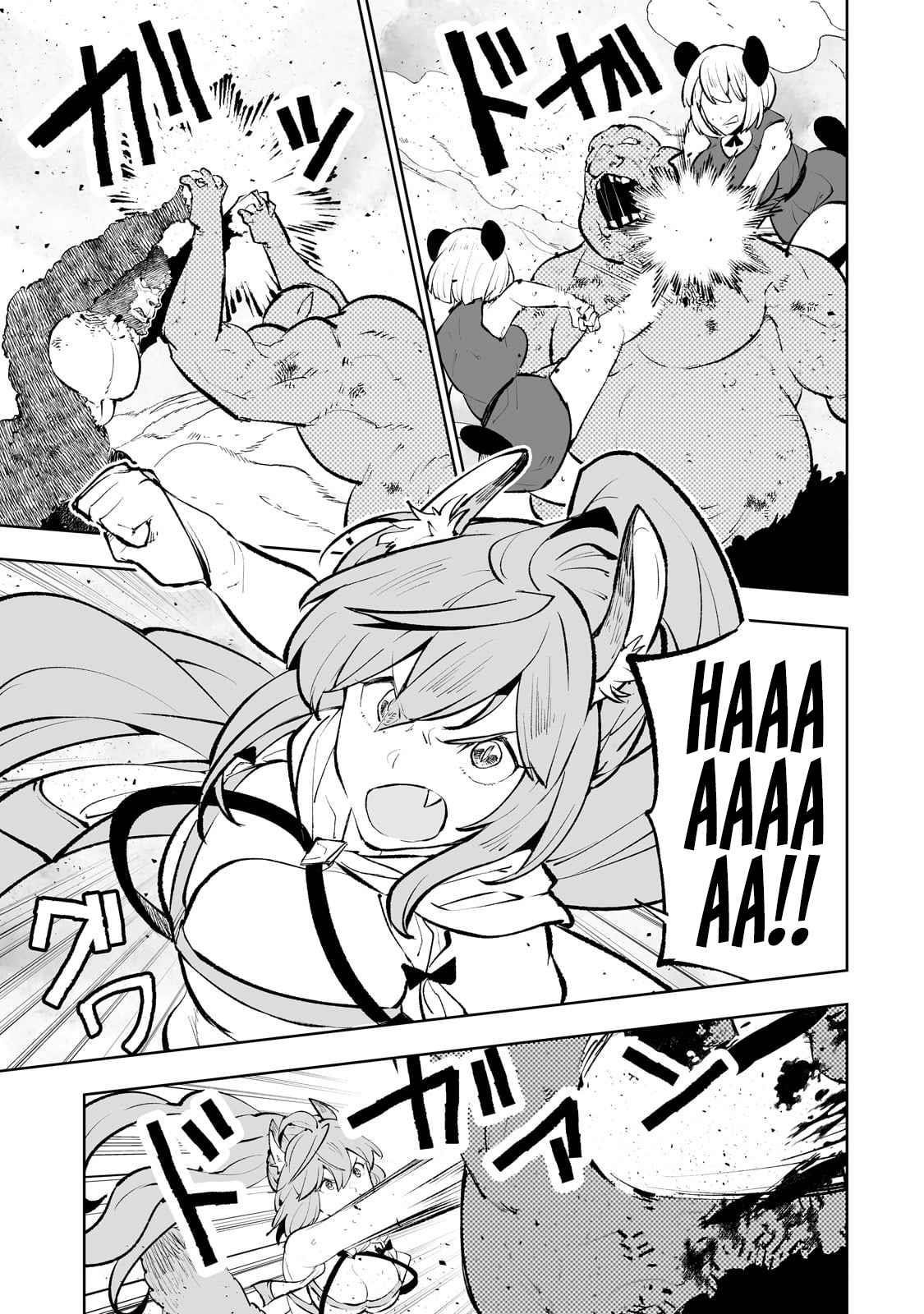 The Story of Lord, Devasted Manor who Grows by Misunderstanding Chapter 54 - Page 15