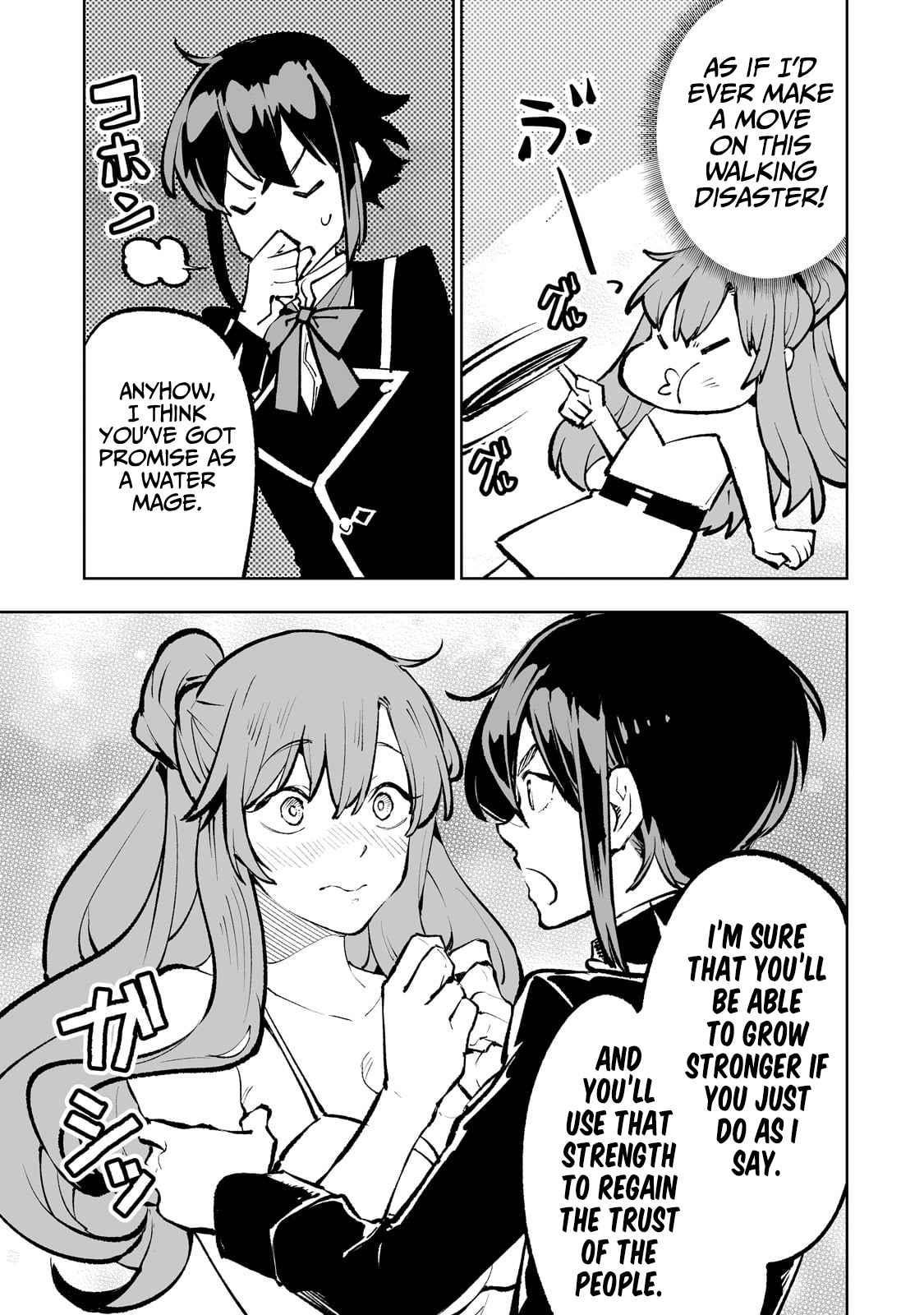 The Story of Lord, Devasted Manor who Grows by Misunderstanding Chapter 54 - Page 5