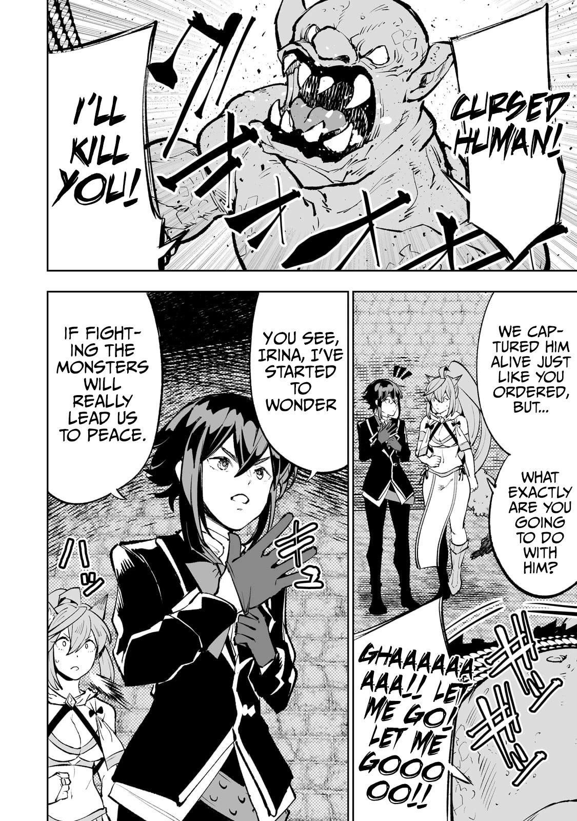 The Story of Lord, Devasted Manor who Grows by Misunderstanding Chapter 55 - Page 12