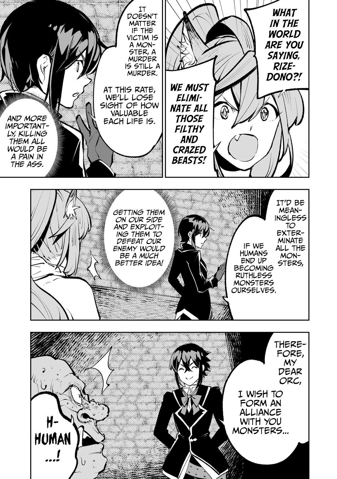 The Story of Lord, Devasted Manor who Grows by Misunderstanding Chapter 55 - Page 13