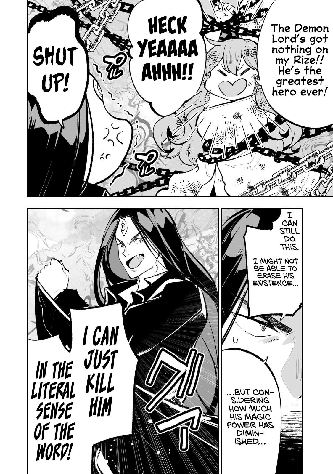 The Story of Lord, Devasted Manor who Grows by Misunderstanding Chapter 55 - Page 6