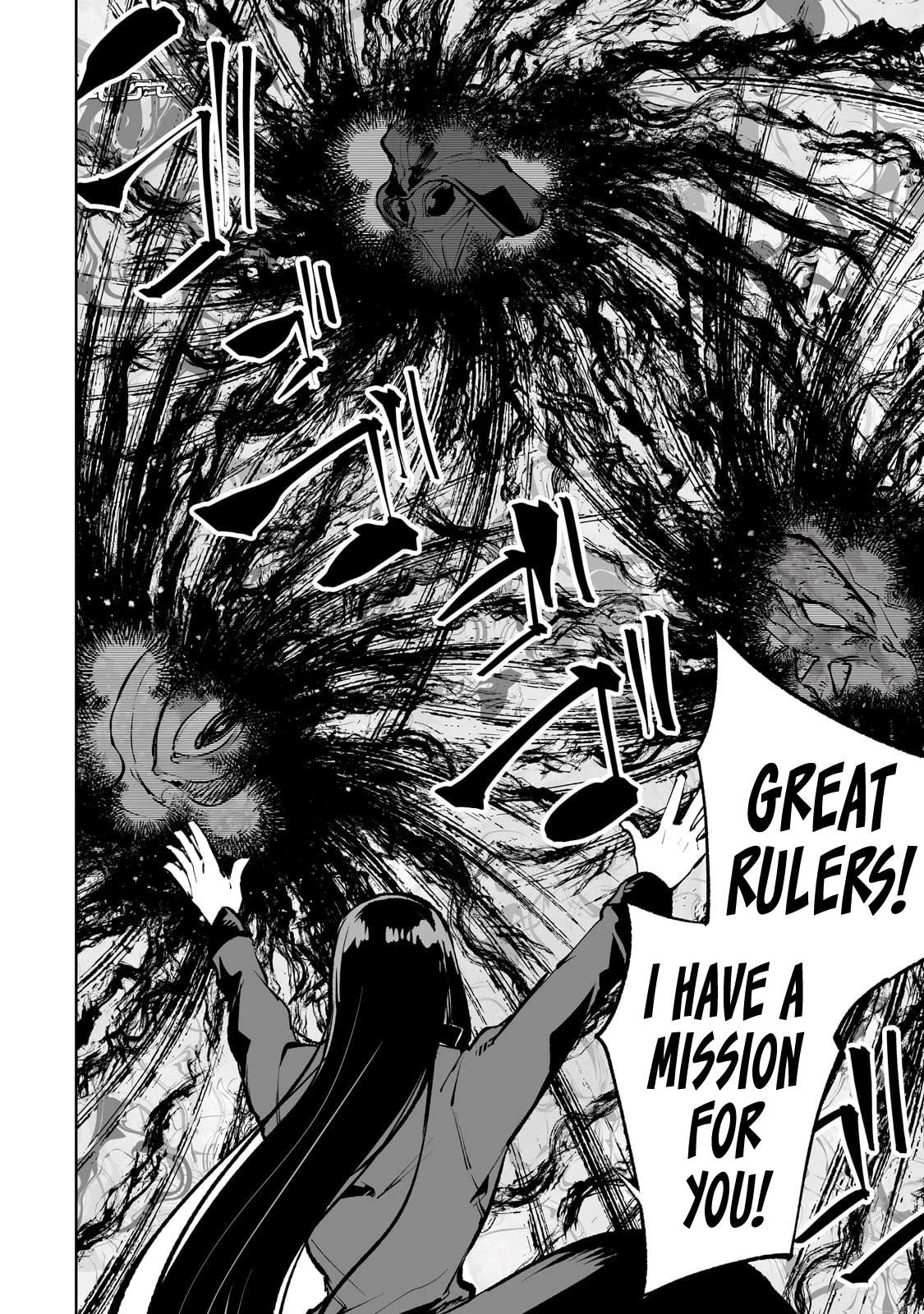 The Story of Lord, Devasted Manor who Grows by Misunderstanding Chapter 55 - Page 8