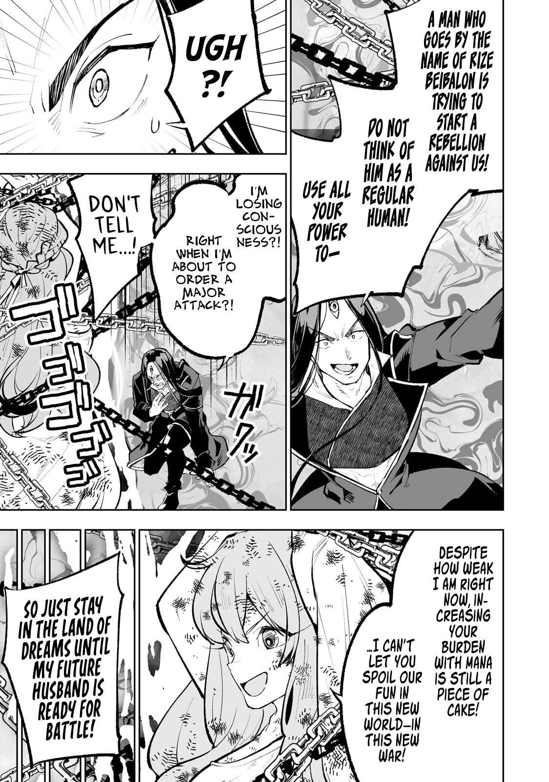 The Story of Lord, Devasted Manor who Grows by Misunderstanding Chapter 55 - Page 9