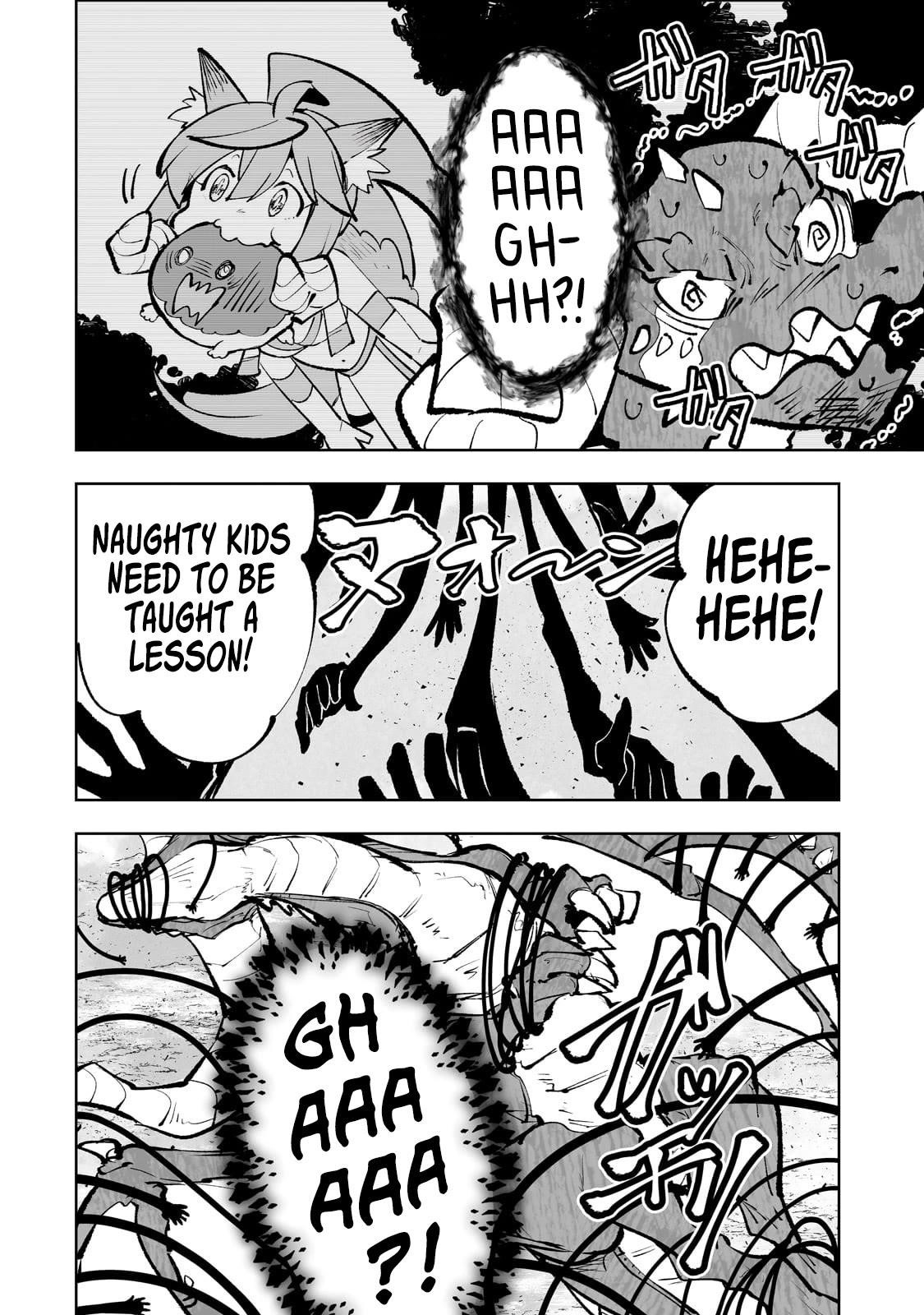 The Story of Lord, Devasted Manor who Grows by Misunderstanding Chapter 56 - Page 19