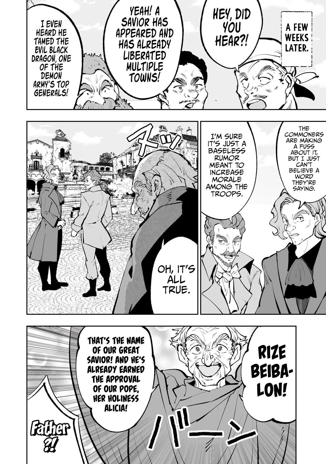 The Story of Lord, Devasted Manor who Grows by Misunderstanding Chapter 56 - Page 23