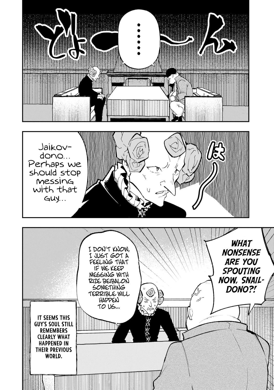 The Story of Lord, Devasted Manor who Grows by Misunderstanding Chapter 57 - Page 16