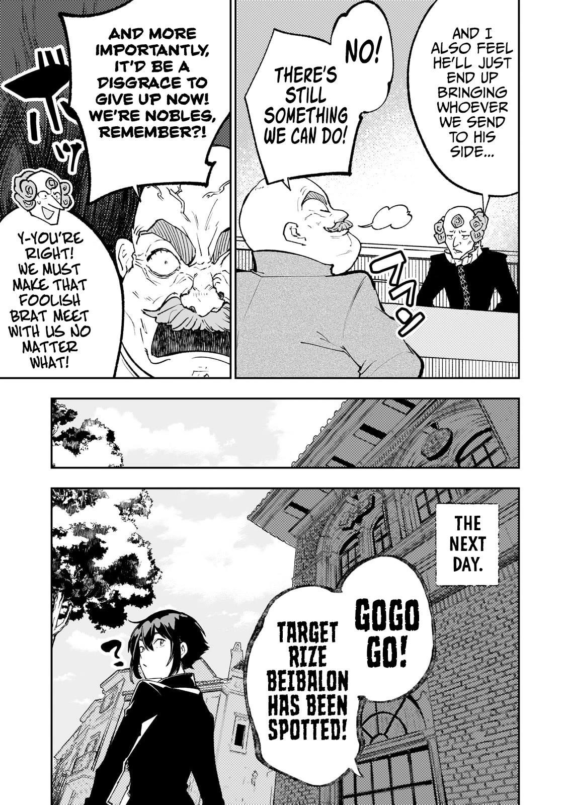 The Story of Lord, Devasted Manor who Grows by Misunderstanding Chapter 57 - Page 17