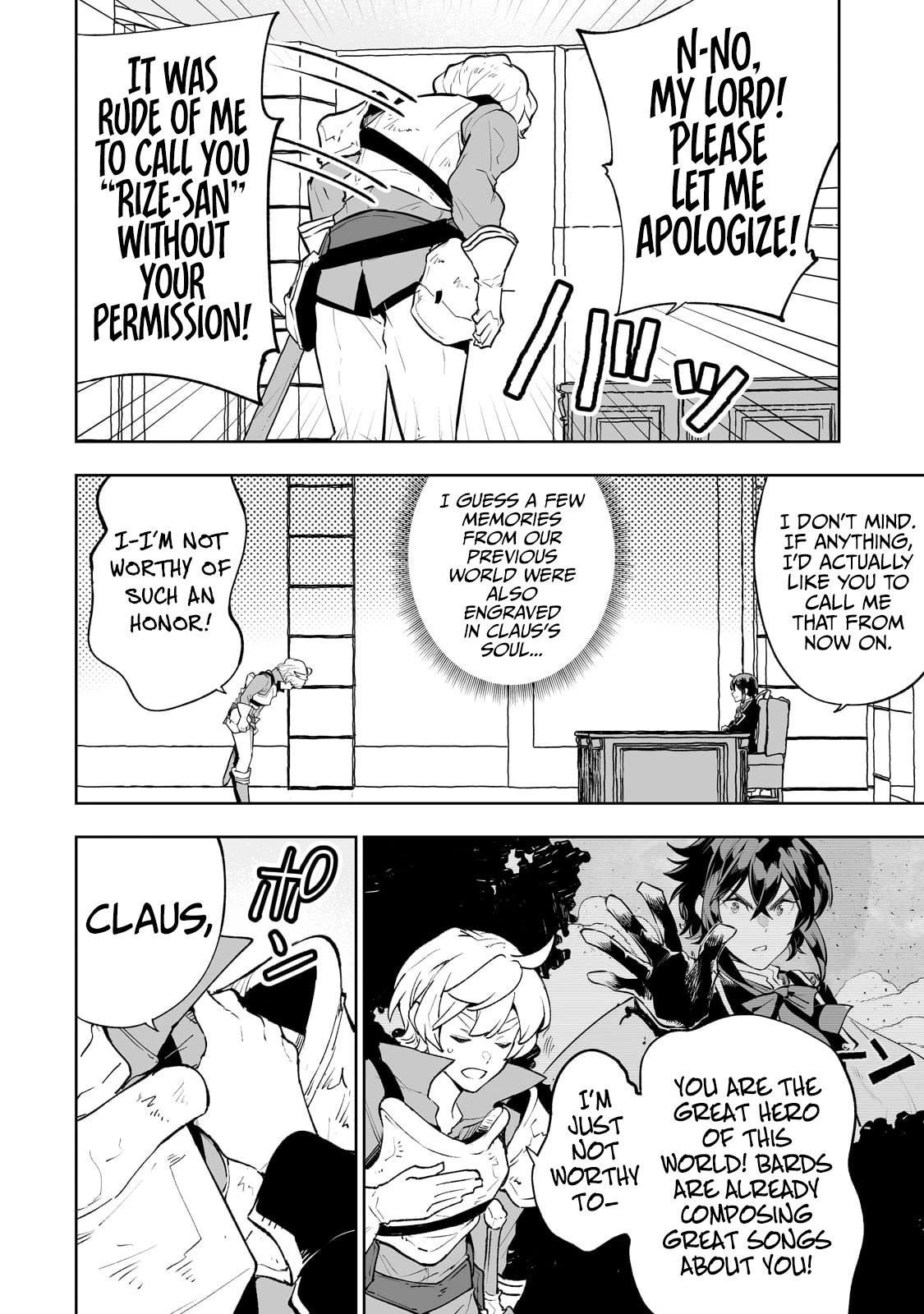 The Story of Lord, Devasted Manor who Grows by Misunderstanding Chapter 57 - Page 8