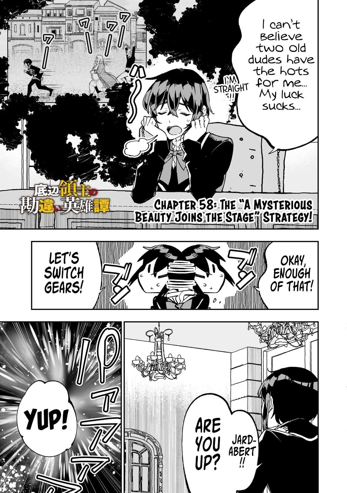 The Story of Lord, Devasted Manor who Grows by Misunderstanding Chapter 58 - Page 1