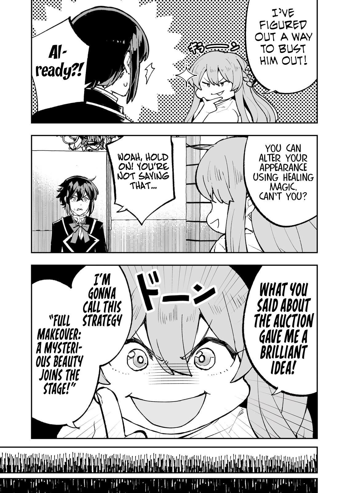 The Story of Lord, Devasted Manor who Grows by Misunderstanding Chapter 58 - Page 5