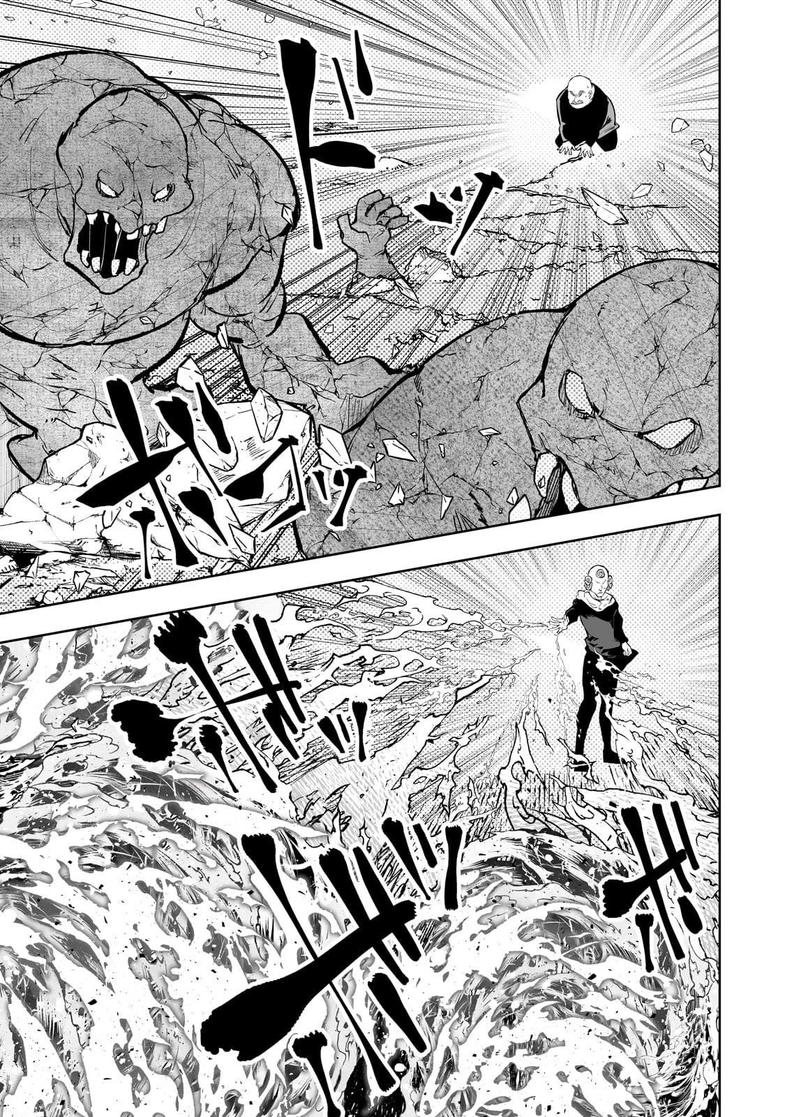 The Story of Lord, Devasted Manor who Grows by Misunderstanding Chapter 59 - Page 11