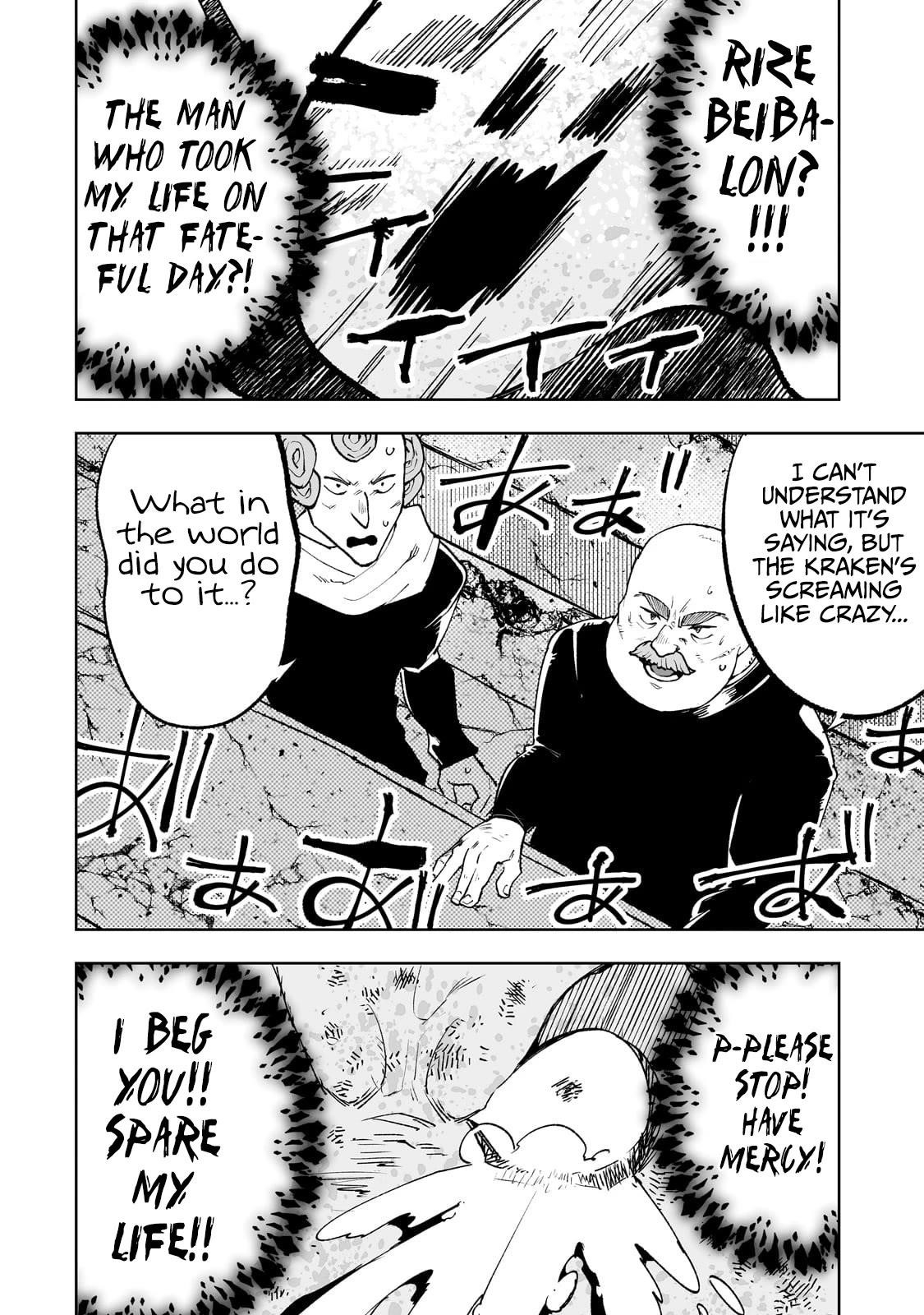 The Story of Lord, Devasted Manor who Grows by Misunderstanding Chapter 59 - Page 14