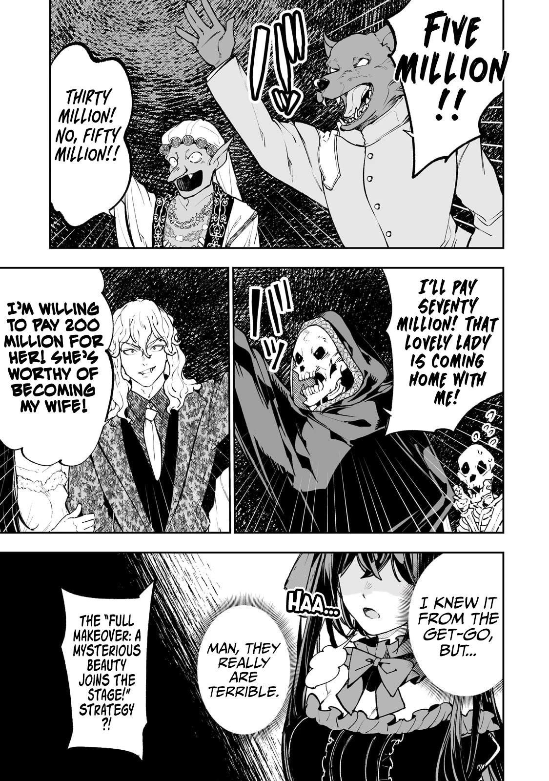 The Story of Lord, Devasted Manor who Grows by Misunderstanding Chapter 59 - Page 3