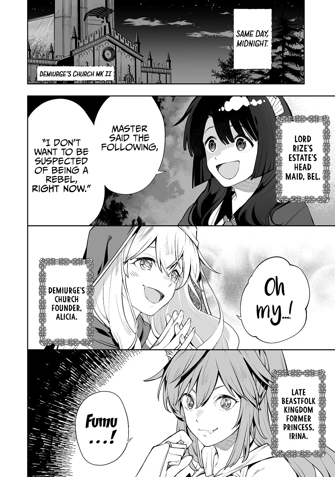 The Story of Lord, Devasted Manor who Grows by Misunderstanding Chapter 6 - Page 10