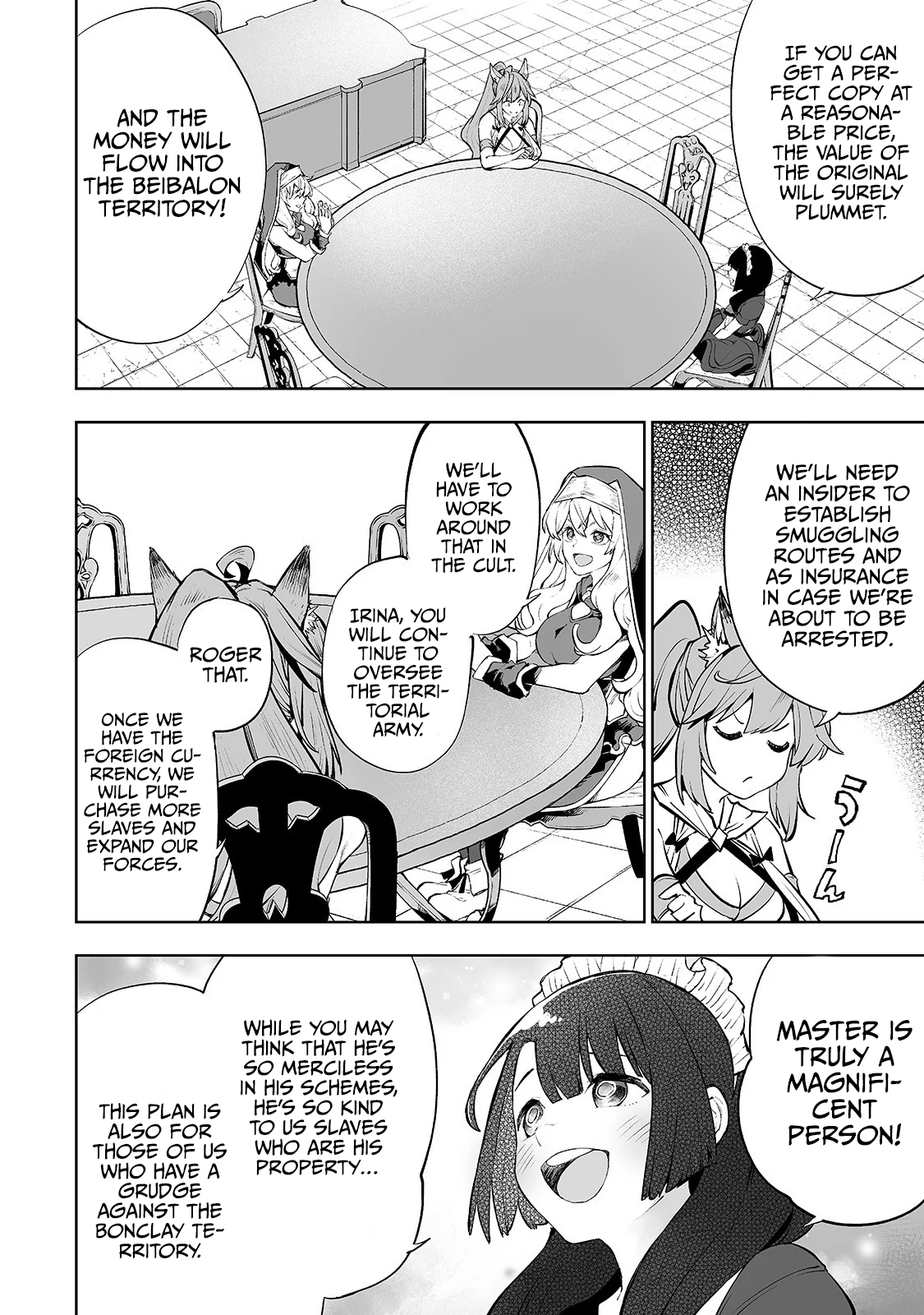 The Story of Lord, Devasted Manor who Grows by Misunderstanding Chapter 6 - Page 12