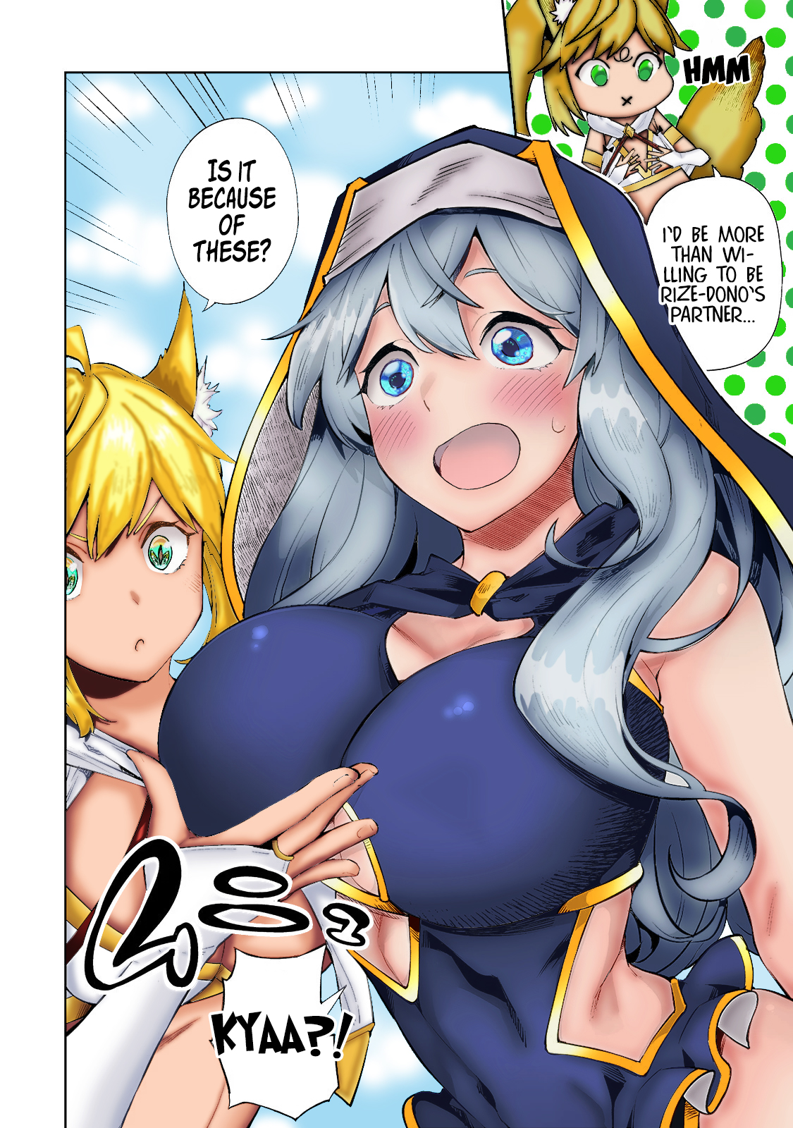 The Story of Lord, Devasted Manor who Grows by Misunderstanding Chapter 6 - Page 14