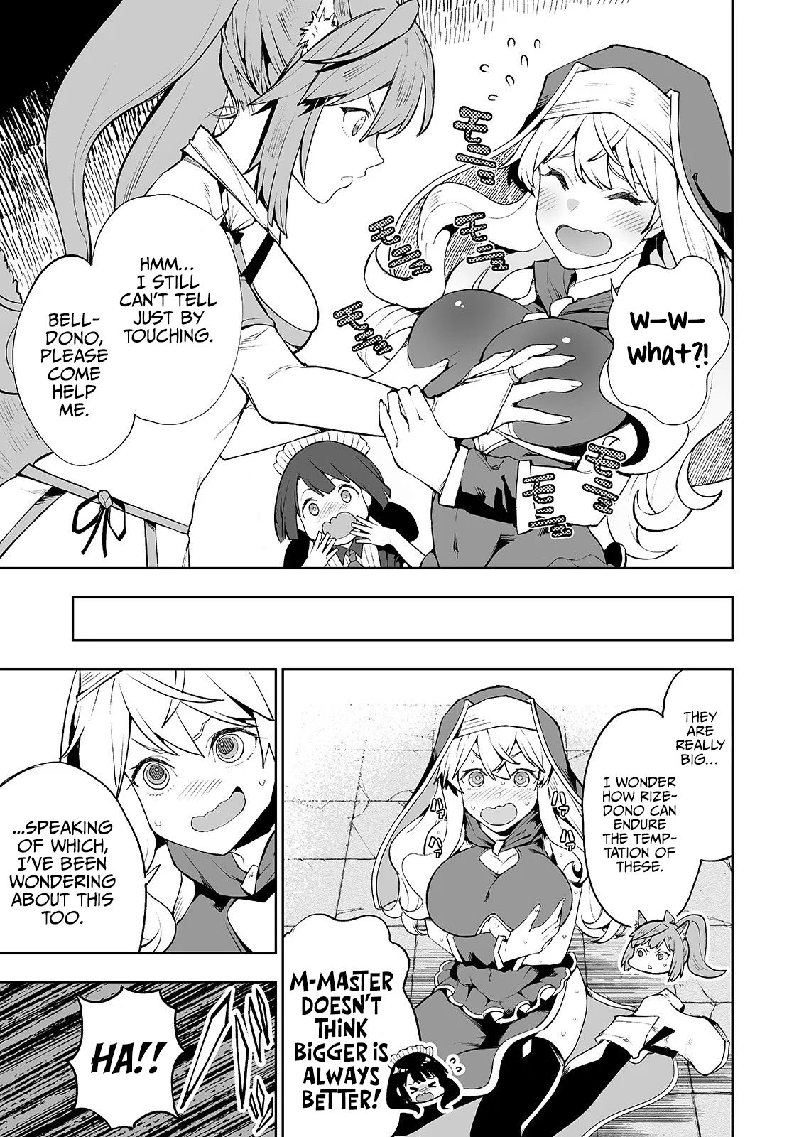 The Story of Lord, Devasted Manor who Grows by Misunderstanding Chapter 6 - Page 16