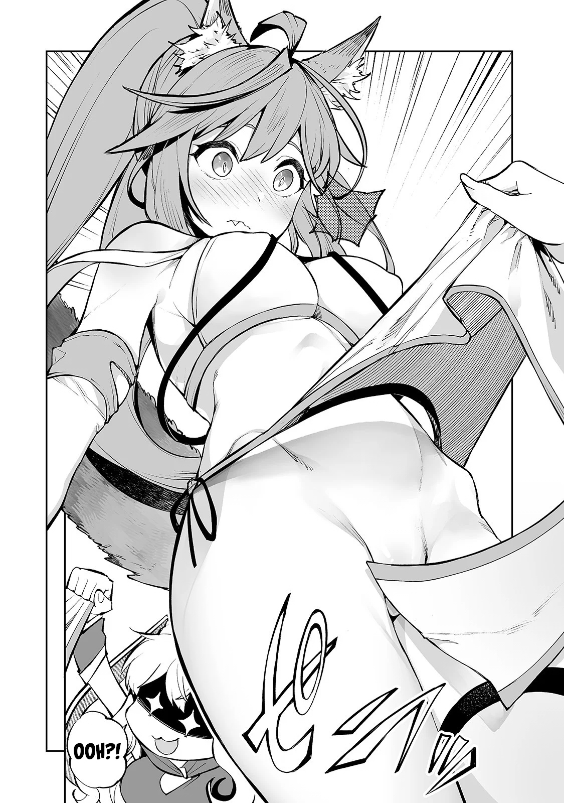 The Story of Lord, Devasted Manor who Grows by Misunderstanding Chapter 6 - Page 18