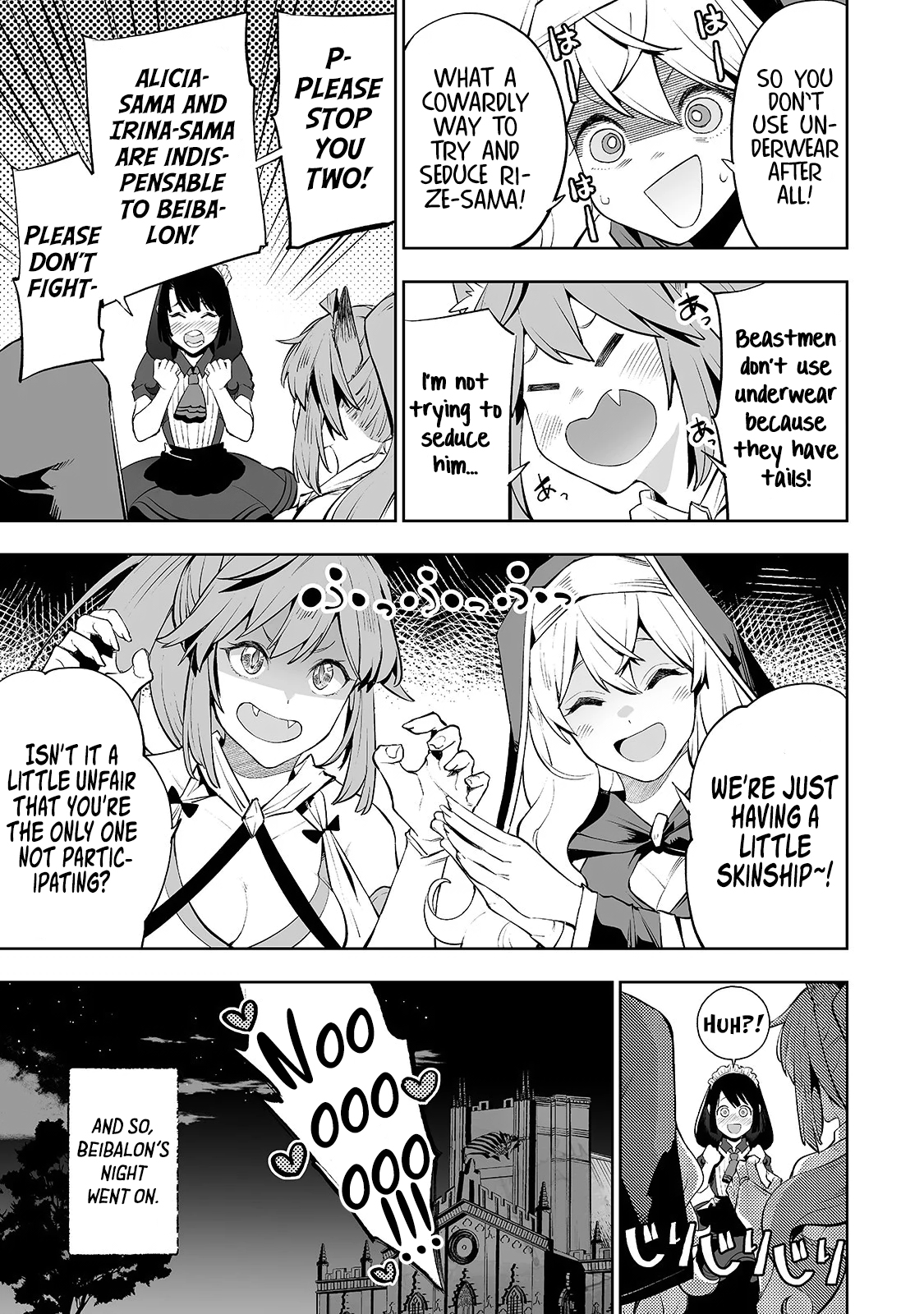 The Story of Lord, Devasted Manor who Grows by Misunderstanding Chapter 6 - Page 19