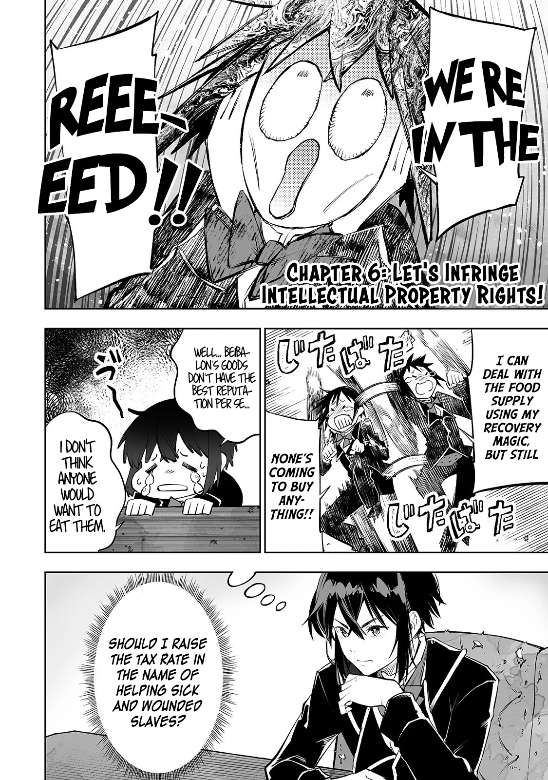 The Story of Lord, Devasted Manor who Grows by Misunderstanding Chapter 6 - Page 2