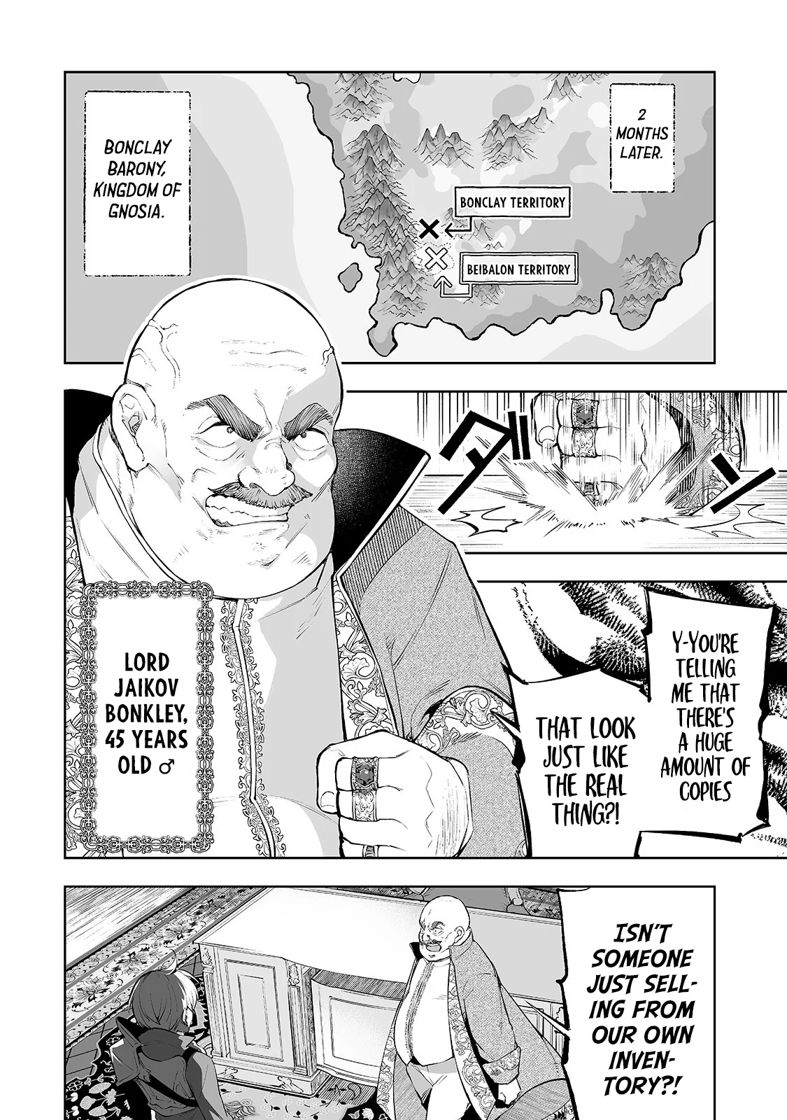 The Story of Lord, Devasted Manor who Grows by Misunderstanding Chapter 6 - Page 20